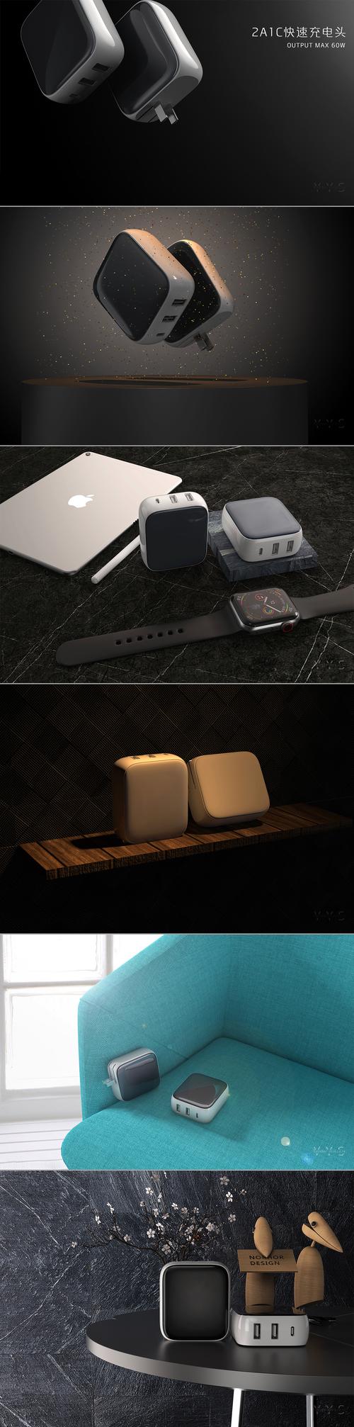 工业/产品|电子产品|小鱼zz